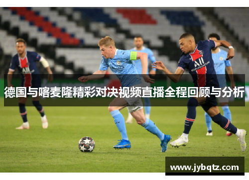 三亿“体育嘉年华+足球赛 ”燃情工体：东莞市裕源新材料借体育东风助农产品进京与乡村腾飞